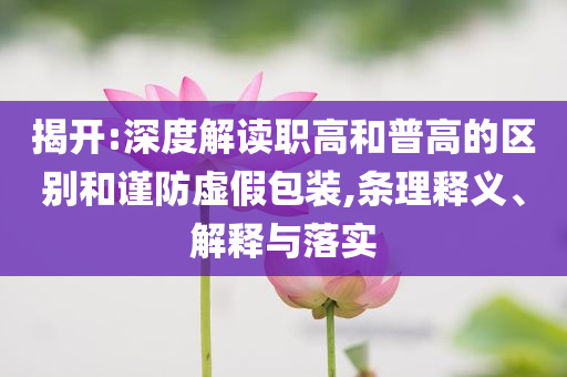 數(shù)字經(jīng)濟(jì)